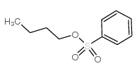 苯磺酸丁酯