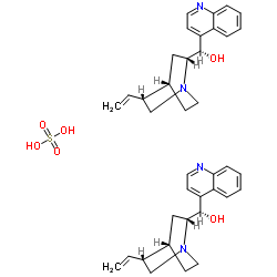 弱金鸡纳碱硫酸盐二水合物