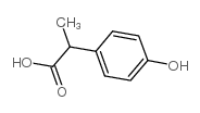 2-(4-羟苯基)丙酸