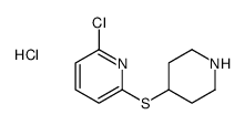 盐酸蒽醌