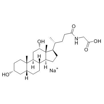 甘氨脱氧胆酸钠