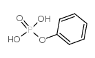 磷酸单苯酯