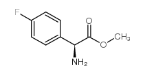 2-氨基-2-(4-氟苯基)乙酸-(S)-甲酯