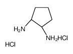 (1R,2R)-反式-1,2-环戊烷二胺 二盐酸盐