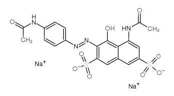 酸性品红6B