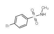 N-甲基-4-溴苯磺酰胺