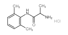 盐酸妥卡尼