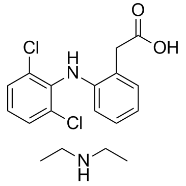 双氯芬酸二乙胺盐