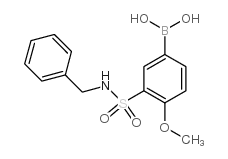 3-苄基磺酰胺基-4-甲氧基苯硼酸