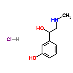 DL-苯肾上腺素盐酸盐