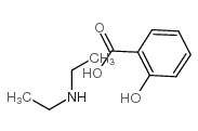 水杨酸二乙胺