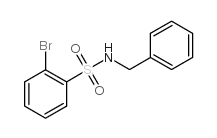 N-苄基-2-溴苯磺酰胺