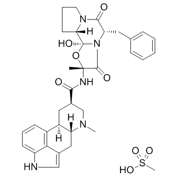 双氢麦角胺甲磺酸盐