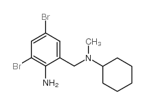 溴己新