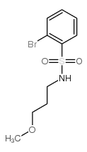 2-溴-N-(3-甲氧基丙基)苯磺酰胺