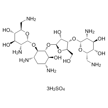 硫酸新霉素