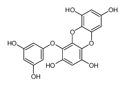 鹅掌菜酚