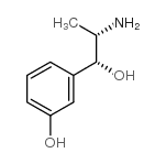 间羟胺