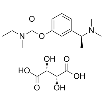 酒石酸卡巴拉汀