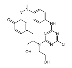 活性分散黄GR