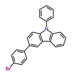 3-(4-溴苯基)-9-苯基咔唑