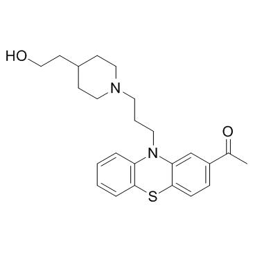 乙酰哌普嗪