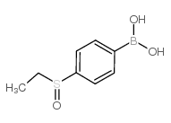 4-乙磺酰基苯硼酸