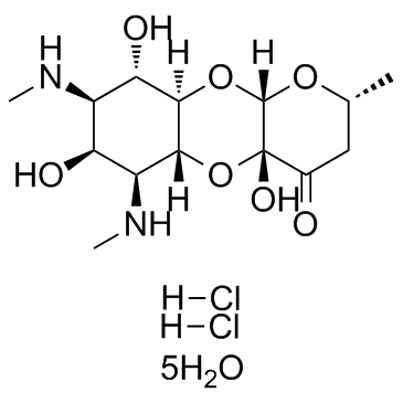 盐酸壮观霉素,五水合物