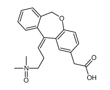 奥洛他定N氧化物