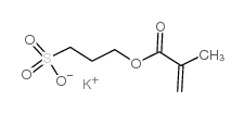 3-磺酸丙基甲基丙烯酸钾盐