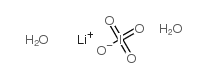 高碘酸锂二水