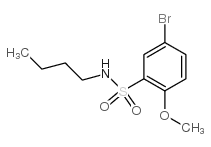 5-溴-N-丁基-2-甲氧基苯磺酰胺