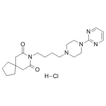 丁螺旋酮盐酸盐