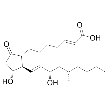 利马前列素