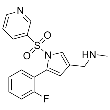 沃诺拉赞