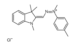 碱性黄29