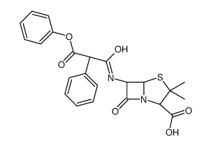 羧苄青霉素苯酯