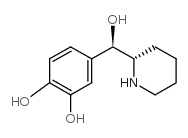 利米特罗