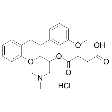 盐酸沙格雷酯