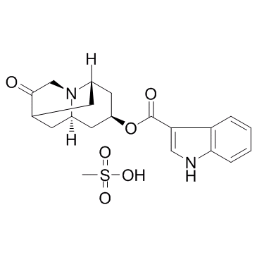 甲磺酸多拉司琼