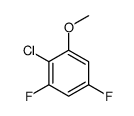 2-氯-3,5-二氟苯甲醚