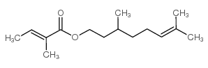 惕各酸香茅酯