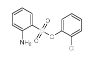 2-氨基苯磺酸-2'-氯苯酯