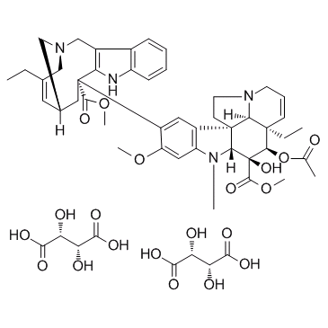 酒石酸长春瑞滨