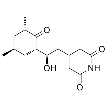 放线菌酮