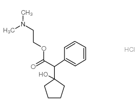 盐酸环喷托酯