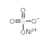 硫酸镍(II)水合物