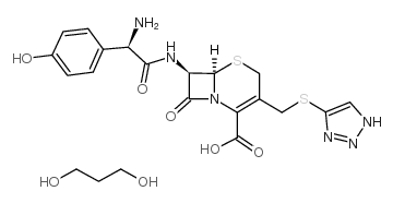 头孢曲嗪丙二醇
