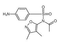 乙酰磺胺异噁唑