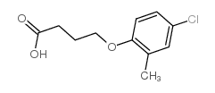 2甲4氯丁酸